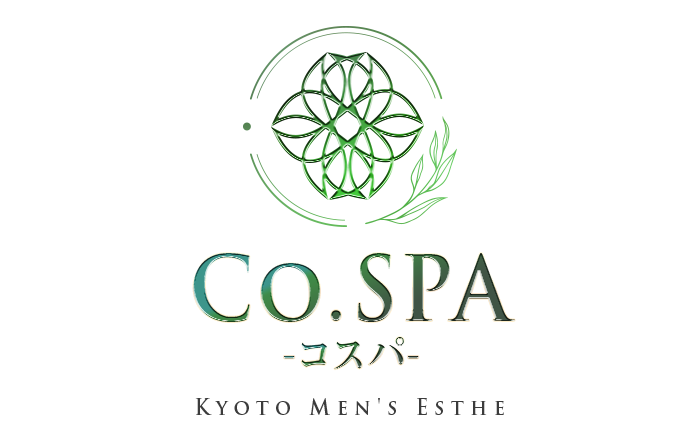 京都メンズエステ｜Co.SPA -コスパ-　公式サイト